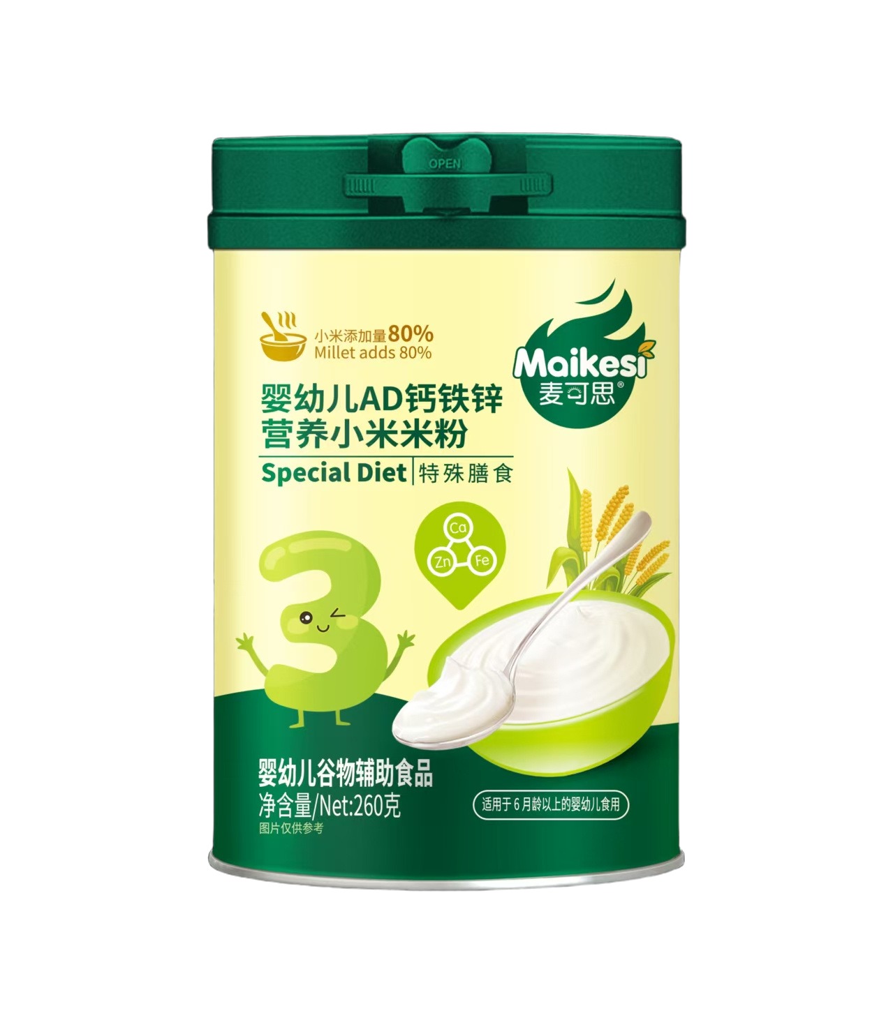 營養(yǎng)小米米粉