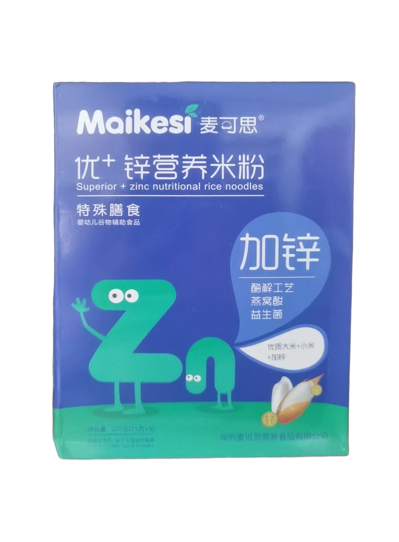 優(yōu)+鋅營養(yǎng)米粉