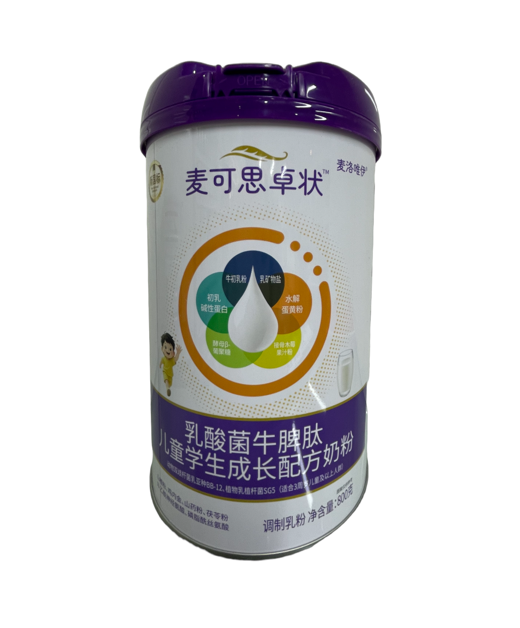 乳酸菌牛脾肽兒童學生成長配方奶粉