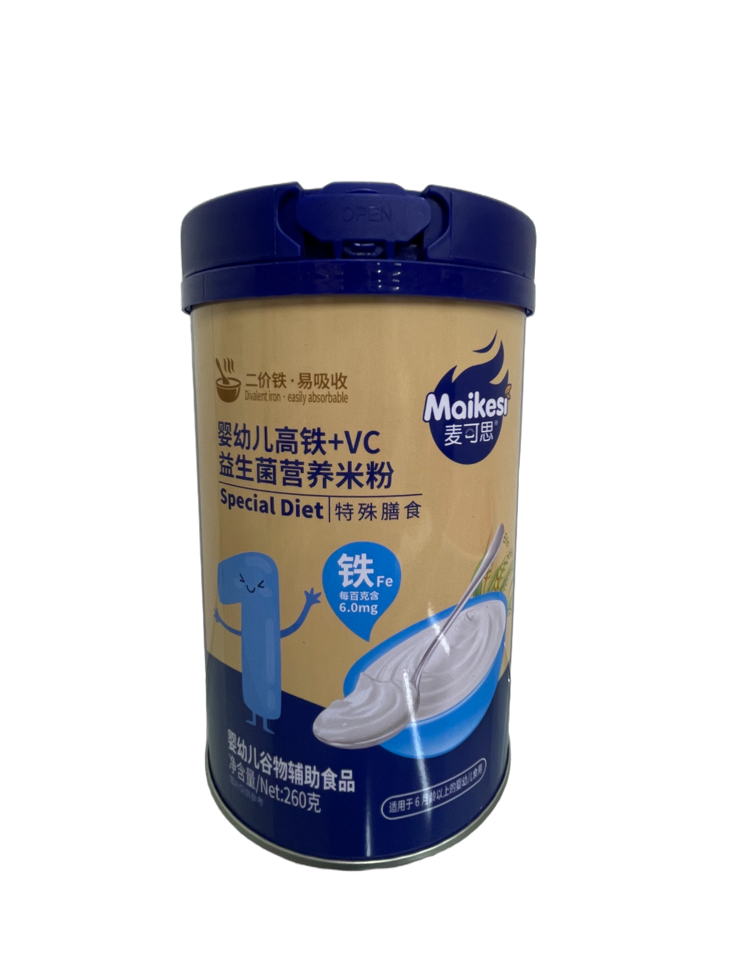 嬰幼兒高鐵+VC益生菌營養(yǎng)米粉